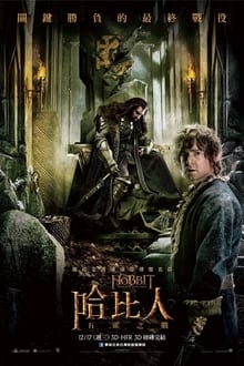 媒体人：李铁上诉便是想少坐几年牢 改判可能性应该十分迷茫