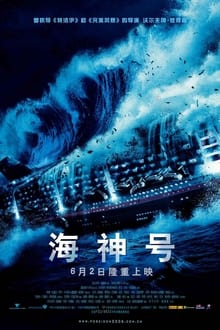 拉菲尼亚预期进球数差异为欧洲最高，他打入了更多进球