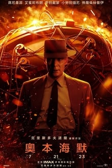 >云开·全站app登录在线官网客户端