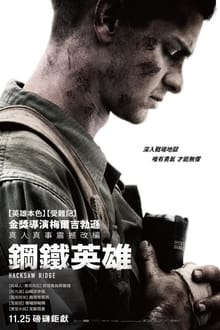 奥斯卡效能中超8年“仅有的黑点”？曾因闷人遭足协重罚禁赛8场