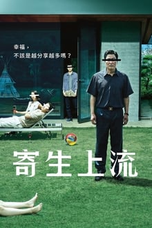 斯基拉：肖穆罗多夫或许脱离罗马，他不是拉涅利方案中的中心球员