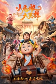 本赛季率申花取得中超亚军，斯卢茨基：我的合同还有一年