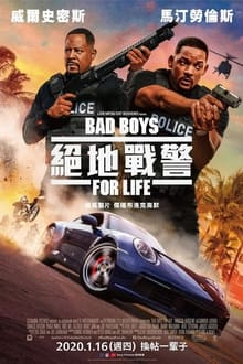 值！国米免签小图拉姆，后者本赛季21场造19球🚀身价升至7500万