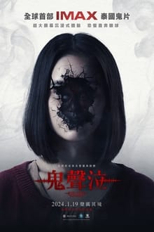 足球报：杭州奥体是国足18强赛最大主场，答应上座上限应是6.8万