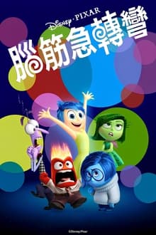阿根廷名宿加蒂：梅西现在在场球队就像少一人 C罗在沙特踢球更难