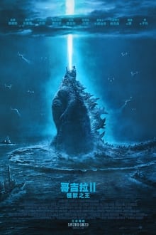 PS商店公布2024游戏下载排行 《FF7：重生》登顶PS5