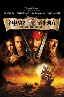 穆西亚拉：梅西盘带简直不需踩单车，他和内马尔的视频我看得最多