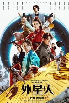 罗马诺：瓦伦西亚触发超300万欧解约金，行将签下西布朗主帅