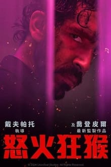 内维尔：孙兴慜挑选向戈麦斯而不是阿诺德施压，这令人难以置信