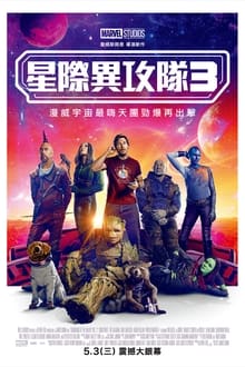 意媒：拉涅利留任罗马是或许的挑选 安切洛蒂等人是适宜的候选