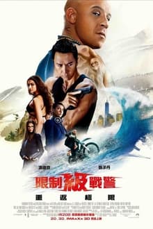 意媒：拉涅利留任罗马是或许的挑选 安切洛蒂等人是适宜的候选
