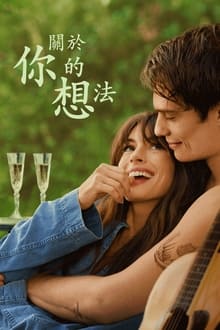 博主：南通支云前锋郑浩乾将加盟河南队，上赛季29场4球1助