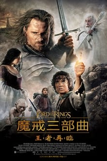 小树苗？参天树🌲森林22年升超&两年压线保级，现已31分英超第4