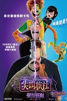 足球报：杭州奥体是国足18强赛最大主场，答应上座上限应是6.8万