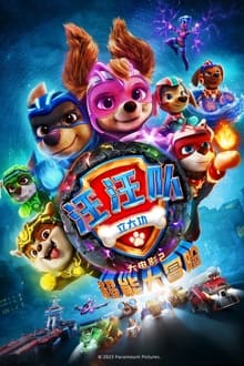 纪录报：葡体将以400万欧签下吉马良斯主帅博尔赫斯，代替佩雷拉