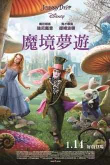 痛失左膀右臂！武磊34球夺金靴，奥斯卡+巴尔加斯助占领半壁河山