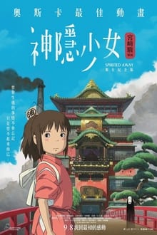 拉姆：两届世界杯举行权一起投票，这种方法有问题