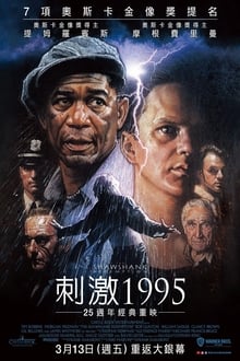 NBA球员约什