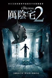 穆谢奎——是外援射手王，更是传奇