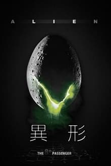 >云开·全站app登录在线官网桌面版客户端