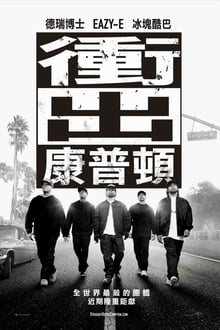 打进绝杀进球！B费中选曼联2