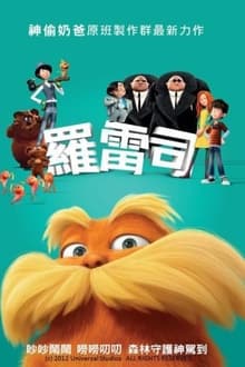阿根廷名宿加蒂：梅西现在在场球队就像少一人 C罗在沙特踢球更难