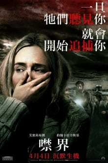 28岁就滑坡？年薪千万的阿森西奥近7场只踢18分钟，已接连4场没上