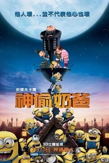 戏曲不断+进球大战！亚马尔造点，莱万点射梅开二度