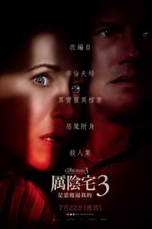 李璇谈中超外援：想搞天价也搞不了，能够把钱只花在一个外援身上