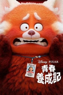租赁合同到期，科特尼克社媒晒出视频疑似离别大连英博