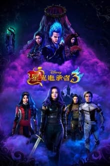 阿莫林谈拉什福德言辞：我了解拉什福德，而且随时预备协助他