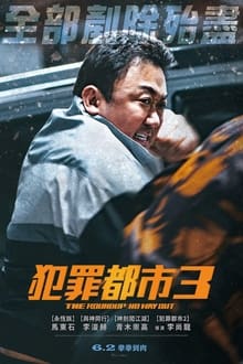 重返大连！穆谢奎用中文录制视频：我爱大连，我爱鲲城