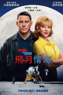 邮报：皇马正重视阿诺德，球员和利物浦没续约痕迹